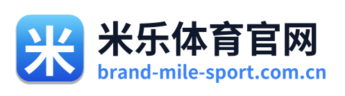 米乐体育官网 Logo